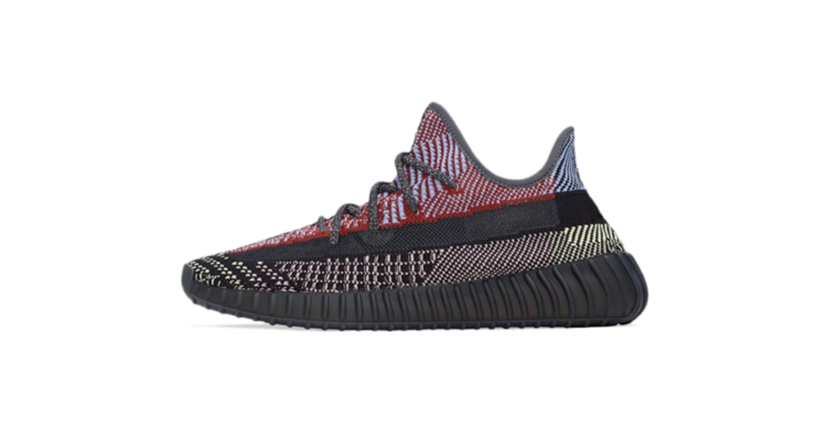 adidas-yeezy-boost-350-v2-