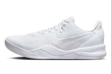 Nike Kobe 8 Protro Halo Triple White Außenseite
