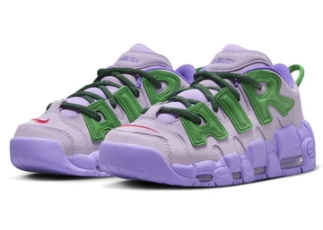AMBUSH Nike Air More Uptempo Lilac