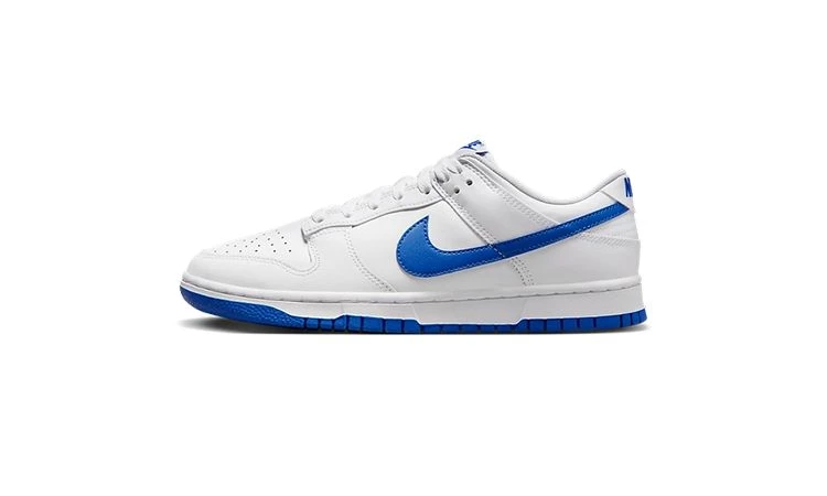 Dunk Low Hyper Royal