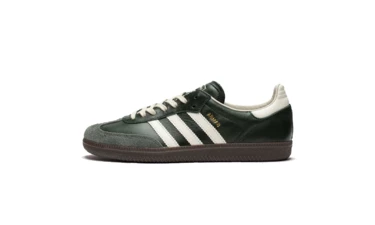 SNS x adidas Samba Shadow Green