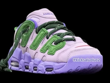AMBUSH Nike Air More Uptempo Lilac schräg