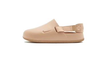 Nike Calm Mule Hemp