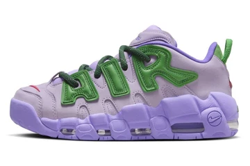 AMBUSH Nike Air More Uptempo Lilac