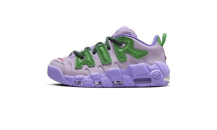 Air more uptempo pink online