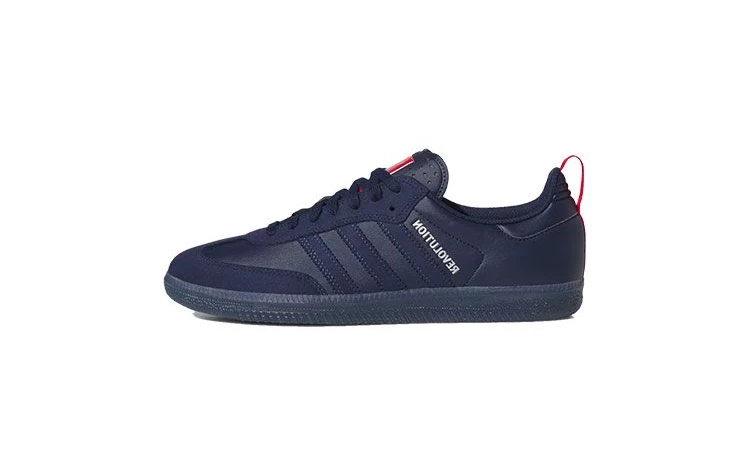 Adidas samba new release best sale