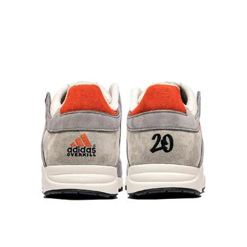 Overkill adidas EQT Guidance Focus Orange von Hinten