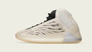 adidas Yeezy QNTM Cream