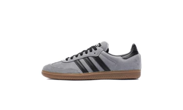 adidas Samba Halo Silver