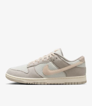 Nike Dunk Low Canvas Pack Innenseite