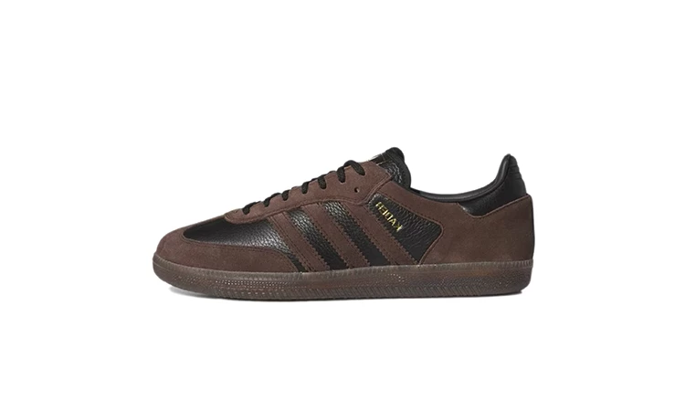 Der Kader Sylla adidas Samba ADV Brown Gum von der Seite auf weißem HIntergrund