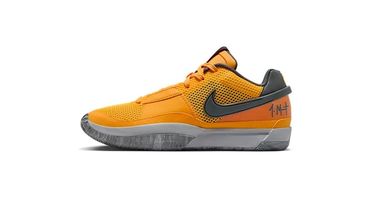 Nike Yes 1 Laser Orange