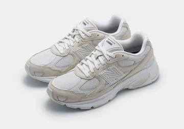 Comme des Garçons x New Balance ABZORB 2010 White Paar