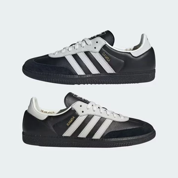adidas Samba 75th Anniversary Paar Mood