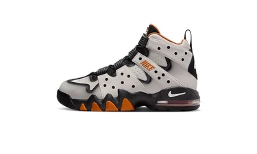Nike Air Max 94 CB Light Iron Ore