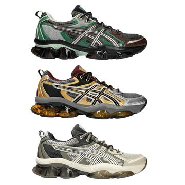 Asics Gel-Quantum Kinetic alle colourways