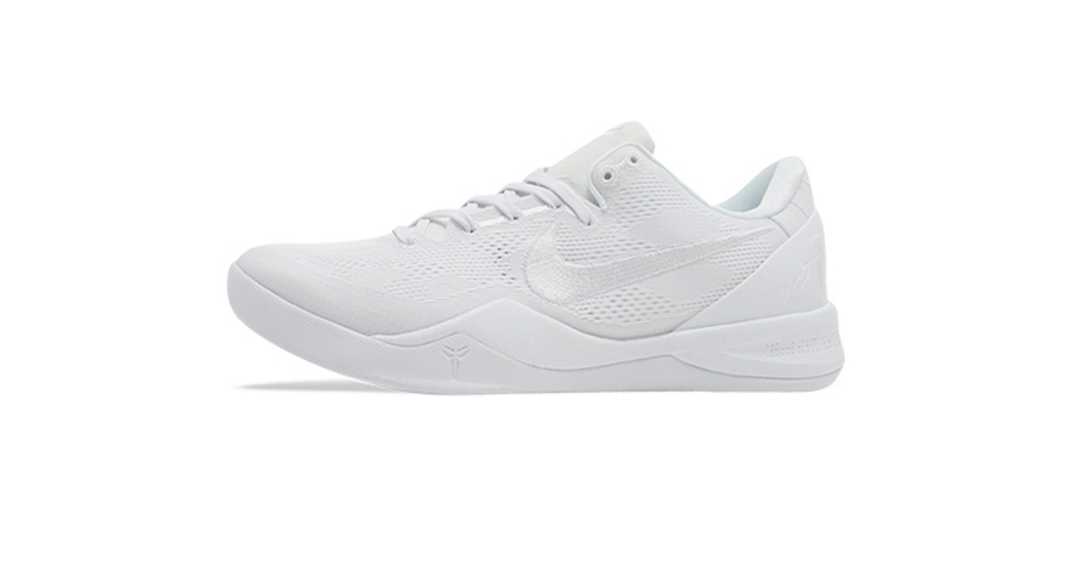 Nike Kobe 8 Protro Halo Triple White FJ9364-100 | Dead Stock
