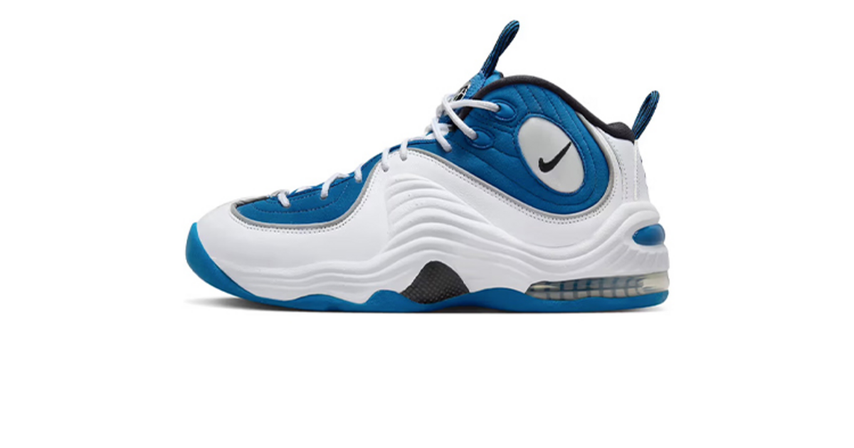 nike-air-penny-2-atlantic-blue