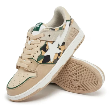 A Bathing Ape SK8 STA Beige Camo