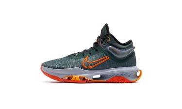 Nike Air Zoom GT Jump 2 Nike University