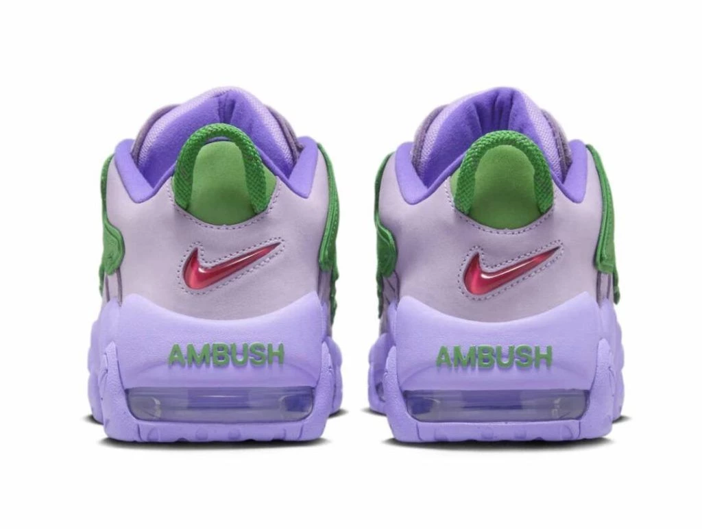 AMBUSH Nike Air More Uptempo Lilac FB1299-500 | Dead Stock