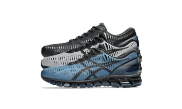 C.P. Company x ASICS GEL-QUANTUM 360 I Pack