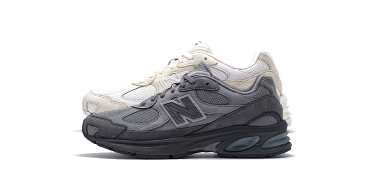 Comme des Garçons x New Balance ABZORB 2010 Pack | Dead Stock