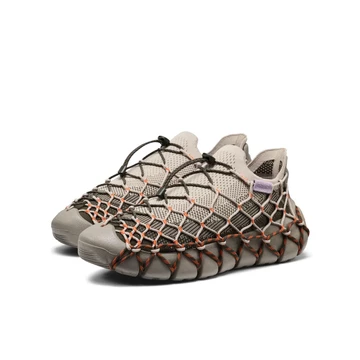 Keen x Henrik Vibskov Scarlet 2