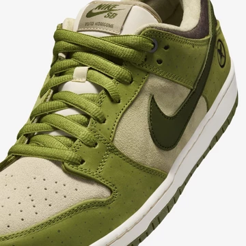 Yuto Horigome x Nike SB Dunk Low Matcha Detailbild
