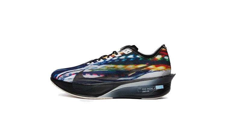 Nike Vaporfly 4 Light Trails