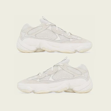 adidas Yeezy Restock August 2023