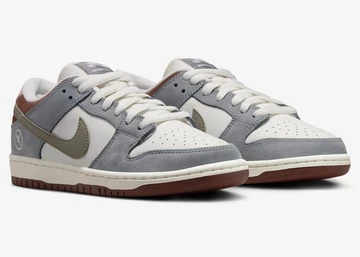 Yuto Horigome Nike SB Dunk Low