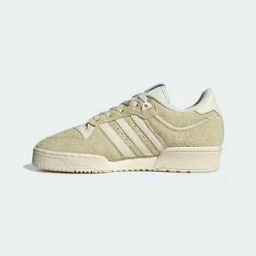 adidas Rivalry Low Sandy Beige Innenseite