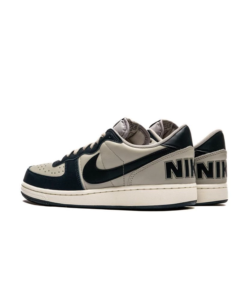 Nike Terminator Georgetown Dead Stock