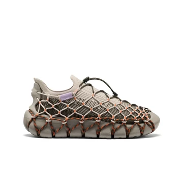 Keen x Henrik Vibskov Scarlet