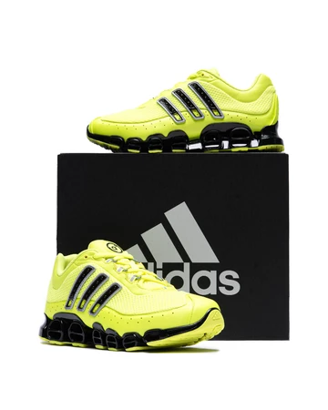 adidas Megaride Sol Yellow Paar + Box
