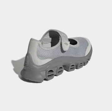 adidas Adifom Megajane Pack schräg