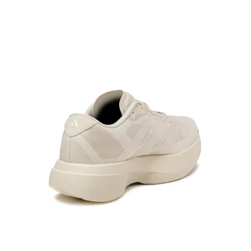 adidas Adizero Evo SL Orbit Grey Copy