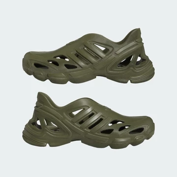 adidas adiFOM Supernova Focus Olive beide paare