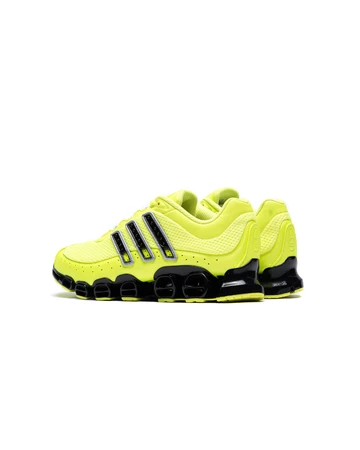 adidas Megaride Sol Yellow Paar schräg von hinten