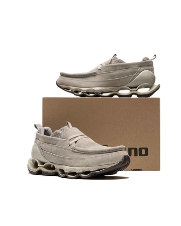 Mizuno Wave Prophecy Moc Taupe Schuhkarton