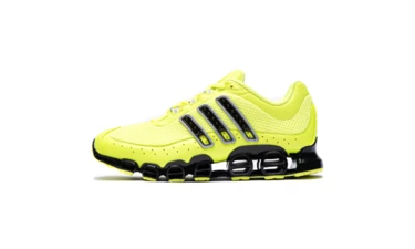 adidas megaride sol yellow 375x225 crop