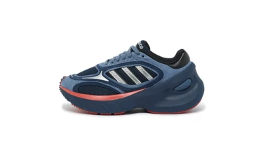 adidas Goukana Conavy