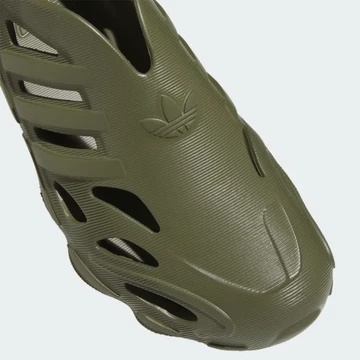 adidas adiFOM Supernova Focus Olive details