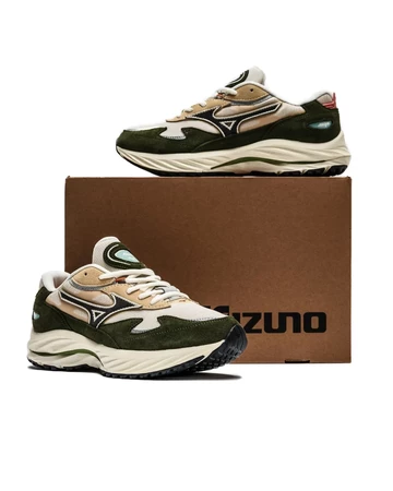 Mizuno Wave Rider Beta Urban Landscape Pack Rifle Green Box