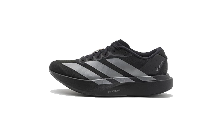 adidas Adizero Evo SL Iron Metallic