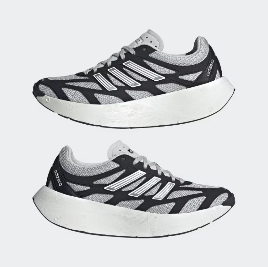 adidas Adizero Aruku Core Black Grey One JI3555 | Dead Stock