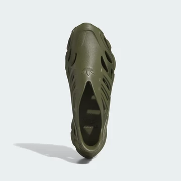 adidas adiFOM Supernova Focus Olive von oben