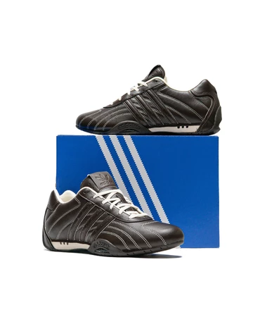 adidas Adiracer Lo Dark Brown Schuhkarton