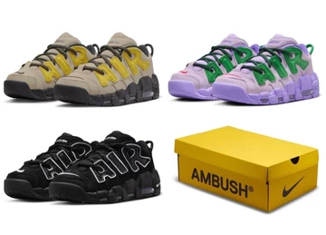 AMBUSH Nike Air More Uptempo Black White - alle Colorways